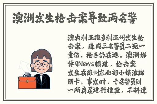 快拨出天我是你母亲歌词图片
