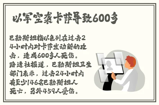 日本一姐raPPer潮水